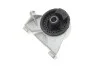 <strong>Подушка двигуна ASMETAL 45OP4693 (фото 1)</strong>