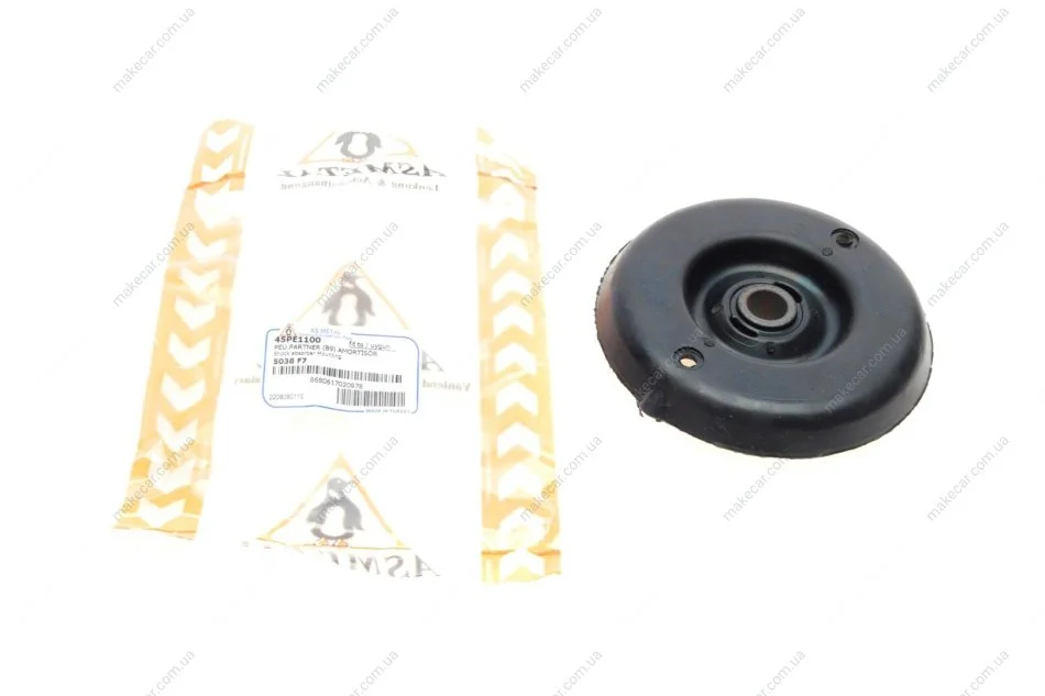 <strong>Комплект опори амортизаційної стійки ASMETAL 45PE1100 (фото 1)</strong>