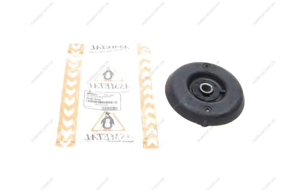 <strong>Комплект опори амортизаційної стійки ASMETAL 45PE1101 (фото 1)</strong>