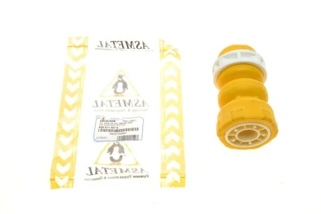 Відбійник амортизатора для Volkswagen, Skoda, Seat ASMETAL 45VW1636 фото товару