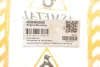 <strong>Подушка двигуна ASMETAL 45VW4545 (фото 2)</strong>