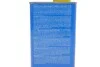 <strong>Рідина гальмівна Super DOT 5.1, 1л. ATE 03990166122 (фото 2)</strong>