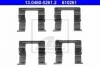 <strong>Комплектуючі для гальмівних колодок ATE 13046002612 (фото 1)</strong>