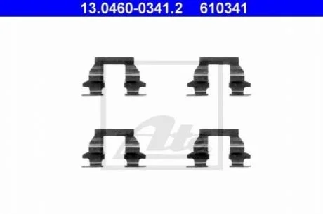 Комплект приладдя, накладка дискового гальма для Nissan ATE 13.0460-0341.2 фото товару