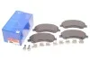 <strong>Колодки гальмівні дискові, к-кт ATE 13.0460-3860.2 (фото 2)</strong>