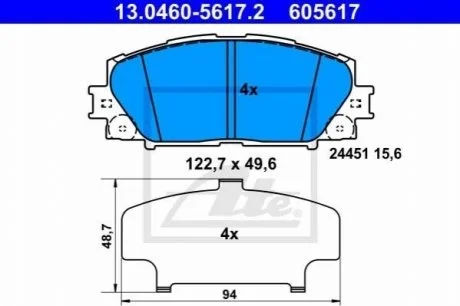 Комплект гальмівних колодок, дискове гальмо для ATE 13.0460-5617.2 фото товару