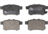 Комплект гальмівних колодок з 4 шт. дисків ATE 13046056482 (фото 1)
