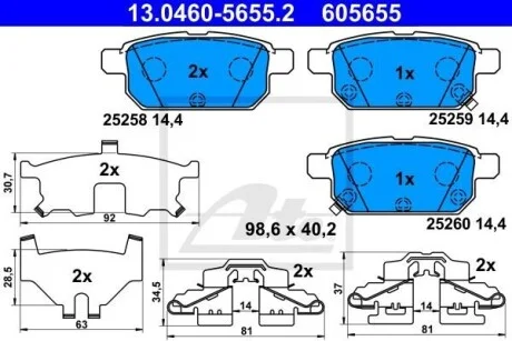 Гальмівні колодки, дискові для ATE 13.0460-5655.2 фото товару