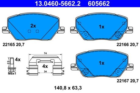 Тормозные колодки ATE 13.0460-5662.2 фото товару