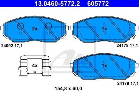 Гальмівні колодки, дискові для ATE 13046057722 фото товару