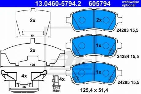 Колодки гальмівні дискові, к-кт для ATE 13.0460-5794.2 фото товару
