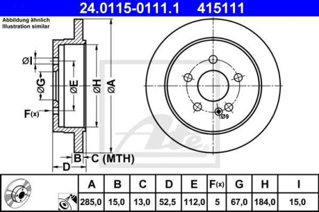 Диск тормозной DB W163 ML-klasa 98- ATE 24.0115-0111.1 фото товара