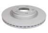 Тормозной диск ATE 24.0122-0152.1 (фото 2)