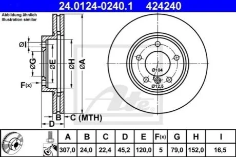 Диск гальмівний для Mini ATE 24012402401 фото товару