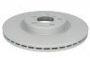 Тормозной диск ATE 24.0124-0259.1 (фото 2)