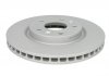 Тормозной диск ATE 24.0126-0185.1 (фото 2)