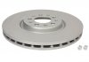 Тормозной диск ATE 24.0128-0191.1 (фото 2)