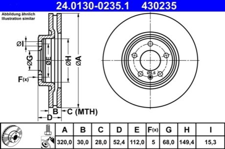 Тормозной диск ATE 24.0130-0235.1 (фото 1)