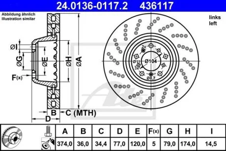 Гальмівний диск двосекційний для ATE 24013601172 фото товару