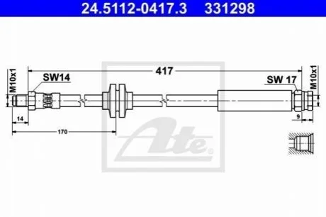Шланг тормозной для Fiat, Citroen, Peugeot ATE 24511204173 фото товара