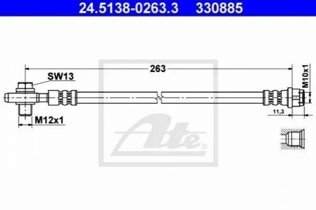 Шланг гальмівний для Audi, Seat, BMW ATE 24513802633 фото товару
