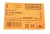 <strong>Датчик зносу гальмівних колодок ATE 24.8190-0996.2 (фото 2)</strong>