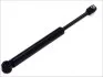 <strong>Амортизатор кришки багажника AUGER 55188 (фото 1)</strong>