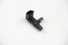 <strong>Датчик положення розподілвалу BMW 1 (F20), 3 (F30, F80) CITROEN BERLINGO, C4, C5 1.4-1.6LPG 06- AUTLOG AS4459 (фото 1)</strong>