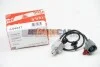 <strong>Датчик детонації Mazda2/3 1.3-1.6i 04-14 AUTLOG AS4647 (фото 1)</strong>