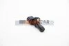 <strong>Датчик розподілвалу NISSAN NAVARA 05-/PATHFINDER 05-/X-TRAIL 01-13 2.2/2.5 dCi AUTLOG AS4652 (фото 1)</strong>