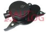 <strong>Масловідділювач картерних газів VIANO/VITO 2.2 CDI 03- AUTLOG AS8042 (фото 1)</strong>