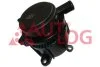 <strong>Масловідділювач картерних газів CRAFTER 2.5 TDI 06-13 AUTLOG AS8046 (фото 1)</strong>