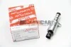 <strong>Клапан управління фазами ГРМ Aveo/Astra H 1.4/1.8LPG 05- AUTLOG KT3001 (фото 1)</strong>