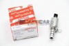 Купить Клапан управления фазами ГРМ BMW 1 (F20,F21)/3 (F30, F80,F31)/MINI (R56,R57,R58,R59) 1.4/1.6i 06- AUTLOG KT3003 по низкой цене в Украине (фото 1)