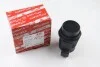 <strong>Витратомір повітря Master/Movano 2.2-2.5 dCi 03- AUTLOG LM1118 (фото 1)</strong>