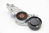 <strong>Коромисло 1.6/1.8/2.0 Passat B5/Superb/A4/A6 AUTLOG RT1208 (фото 1)</strong>