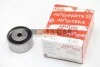 <strong>Ролик напрямний ГРМ 1.6-2.0i 16V Hyundai Coupe/Elantra 96-11 AUTLOG RT1432 (фото 1)</strong>