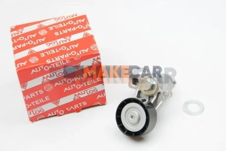 Коромисло Scudo/Jumpy 1.9D/TD (+PS,+AC) для AUTLOG RT1478 фото товару