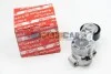 <strong>Натягувач ременя генератора Ducato/Jumper 2.2HDI 06- AUTLOG RT1960 (фото 1)</strong>