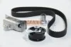 <strong>Комплект ГРМ 1.9TDI Golf/Passat/Bora -05 (рем.. Conti CT1028) AUTLOG ZK1034 (фото 2)</strong>