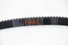 <strong>Комплект ГРМ Passat B5 2.8/Audi A4/A6/A8 2.4/2.7/2.8 97> (рем. Conti CT920) (без заспокійника)) AUTLOG ZK1064 (фото 2)</strong>
