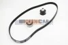 <strong>Комплект ГРМ Astra F/G/Vectra A 92-05 1.7D/TD (рем. Conti CT871) AUTLOG ZK1123 (фото 1)</strong>