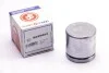 Поршень супорта гальмівного для Volvo, Saab, Volkswagen, Audi, BMW AUTOFREN D025423 фото товару