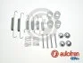 <strong>Монтажний к-кт бараб. Гальм зад. Forester 08-/Impreza 07-(Akebono) AUTOFREN D31081A (фото 1)</strong>