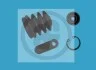 <strong>Ремкомпл. циліндрика 20,6mm Aveo 05- AUTOFREN D3605 (фото 1)</strong>