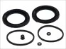 <strong>Ремкомпл. супорта W126 (57мм) SEINSA AUTOFREN D4112 (фото 1)</strong>