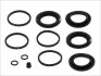 <strong>Ремкомпл. супорта пер 42mm Daily 96> (с-ма BREMBO) SEINSA AUTOFREN D4126 (фото 1)</strong>
