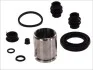 Елементи гальмівного супорта для Audi, Volkswagen, Jaguar, Fiat, Chrysler AUTOFREN D41380C фото товару