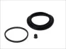 <strong>Ремкомпл. суппорта перед MAZDA 626 (57мм) 91-97 SEINSA AUTOFREN D4162 (фото 1)</strong>