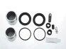Ремкомплект супорта для Mazda, Mitsubishi, Nissan, KIA AUTOFREN D41689C фото товара